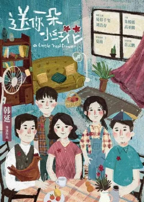 建设银行ATM转账凭条怎么做