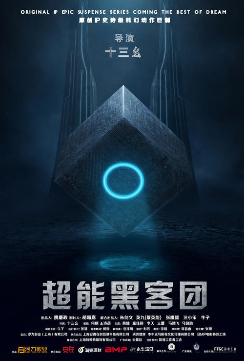 韩国世宗大学硕士offer